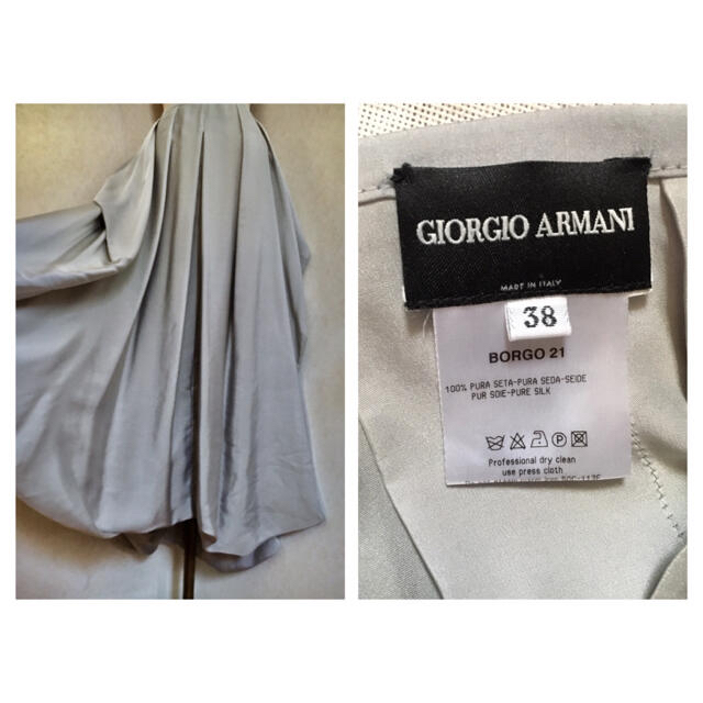 Giorgio Armani(ジョルジオアルマーニ)のGIORGIO ARMANI SILK MAXI SKIRT シルク スカート レディースのスカート(ロングスカート)の商品写真