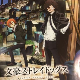 カドカワショテン(角川書店)のKADOKAWAアニメマガジン vol.10(アート/エンタメ/ホビー)