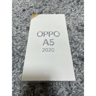 オッポ(OPPO)のOPPO A5 2020 ブルー SIMフリー(スマートフォン本体)