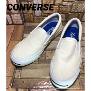 コンバース(CONVERSE)のCONVERSE ジャックパーセル　スリッポン　23cm  白(スリッポン/モカシン)