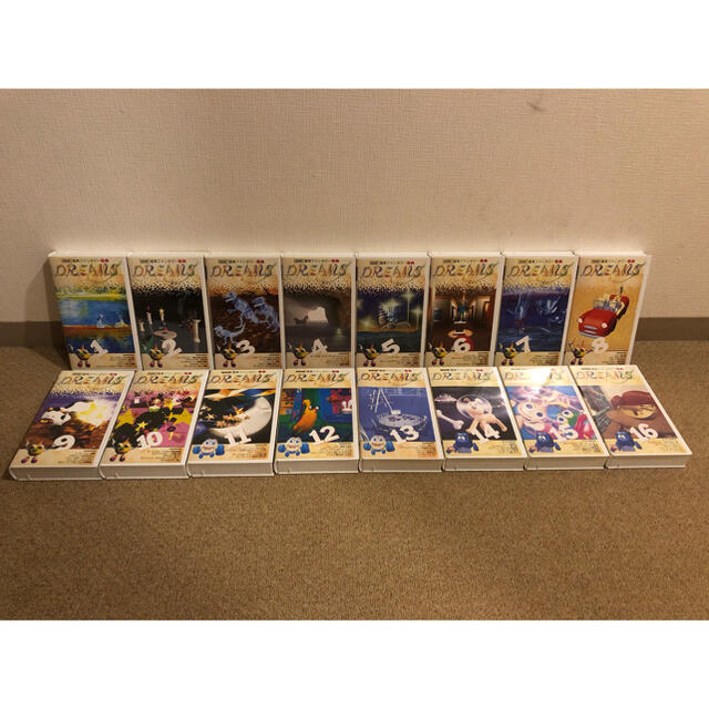 NHK 音楽ファンタジー ゆめ VHS 1 〜 16巻