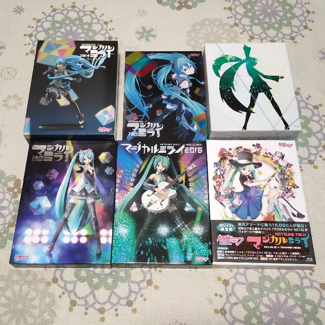 初音ミク マジカルミライ2013～2016 [Blu-ray]