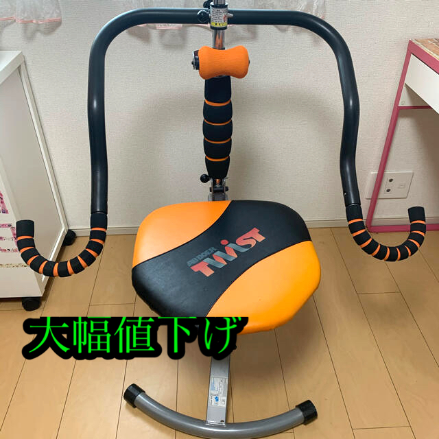 腹筋マシン　トータルワークアップシステム　トレーニング機