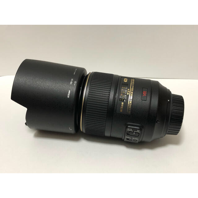 Nikon AF-S VR Micro-Nikkor 105mm f2.8