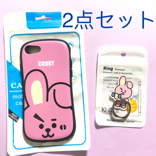 防弾少年団(BTS)(ボウダンショウネンダン)の防弾少年団 COOKY iPhone7/8ケース&リング BT21 グク BTS エンタメ/ホビーのおもちゃ/ぬいぐるみ(キャラクターグッズ)の商品写真