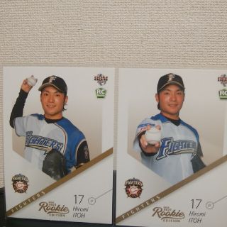 ホッカイドウニホンハムファイターズ(北海道日本ハムファイターズ)の伊藤大海【日本ハム】レギュラーカード2枚【通常＋シ－クレット】 BBM 2021(シングルカード)