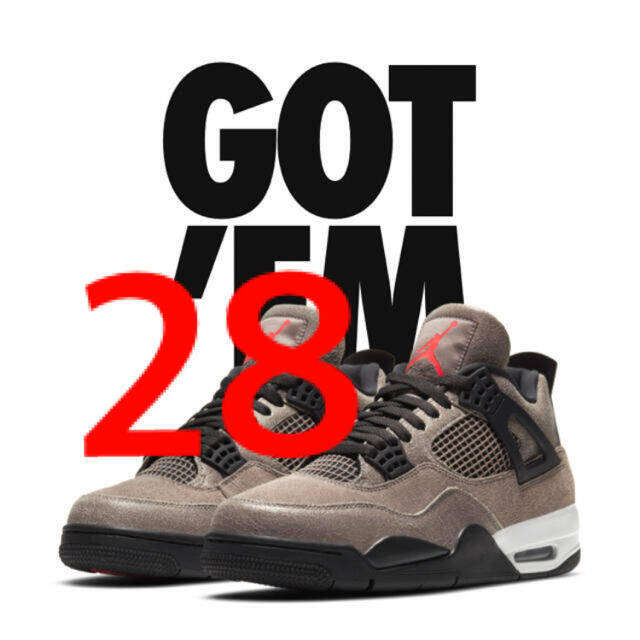 NIKE AIR JORDAN 4 TAUPE HAZE  エア ジョーダン　4