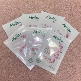 メルヴィータ(Melvita)のMelvita メルヴィータ ボディオイル サンプル 試供品(ボディオイル)