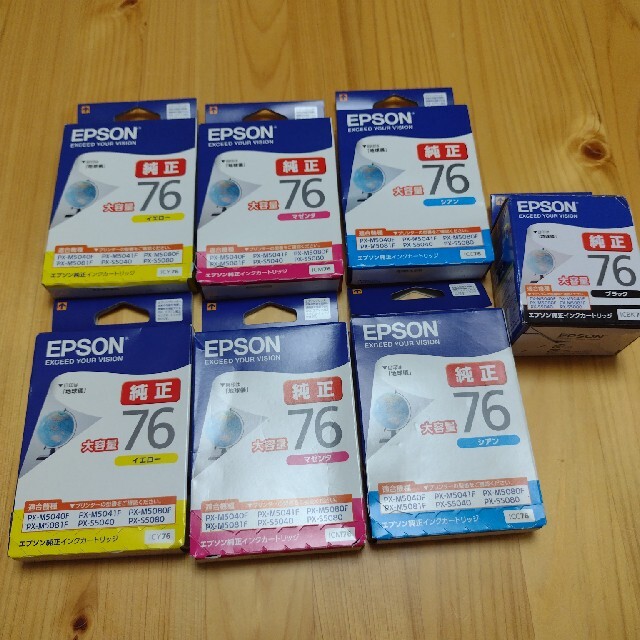 EPSON 純正　インク　76 値下げ