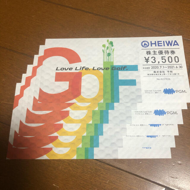 PGM HEIWA 株主優待割引券 3枚