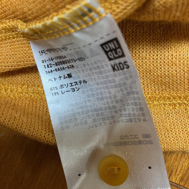 UNIQLO(ユニクロ)のキッズ　カーディガン キッズ/ベビー/マタニティのキッズ服女の子用(90cm~)(カーディガン)の商品写真