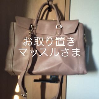 ザラ(ZARA)のZARAピンクベージュ ショルダー付きバック(トートバッグ)