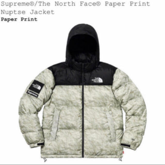 Supreme North Face Paper Nuptse  Jacket