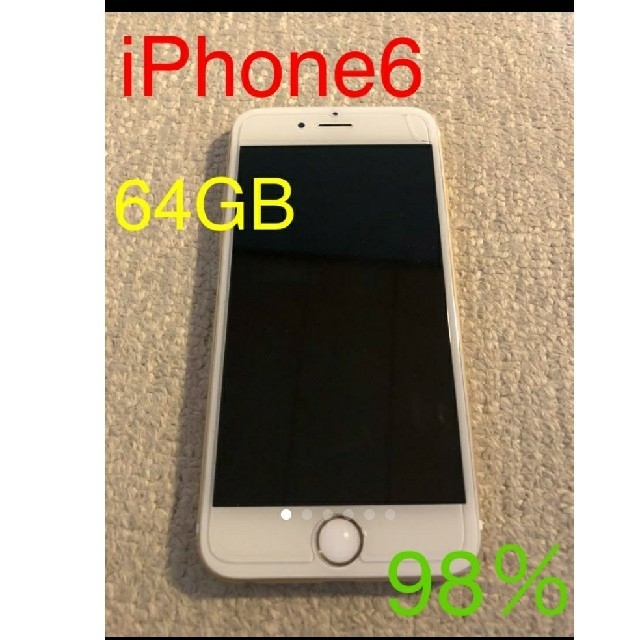 iPhone 6 Gold 64 GB Softbank lojadaquino.com.br