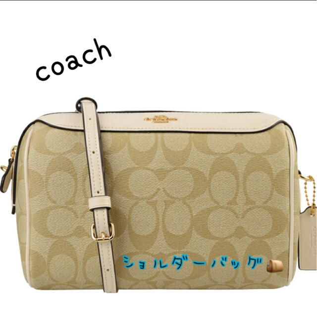 レディースCOACH コーチ ショルダーバッグ レディース