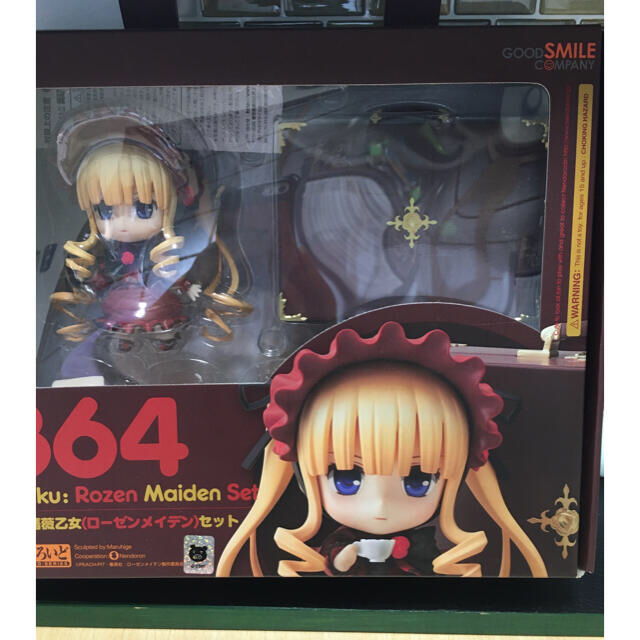 ローゼンメイデン 真紅 水銀燈 ねんどろいど 【一部予約!】 8000円