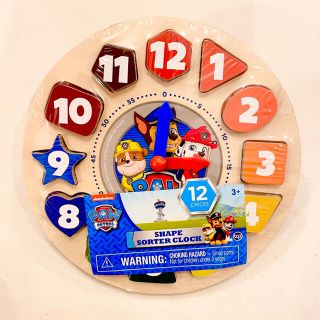 ボーネルンド(BorneLund)の【新品】パウパトロール paw patrol 英語木製ブロック時計 知育玩具(知育玩具)