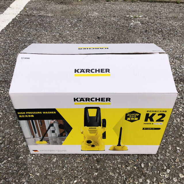 KARCHER ケルヒャー 高圧洗浄機 K2 ホームキット