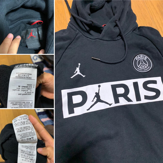 正規品ジョーダンパリサンジェルマン フリースセットアップJordan Paris 3