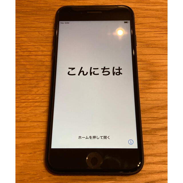 iPhone(アイフォーン)のiPhone SE 第2世代 (SE2) ブラック 64GB SIMフリー 新品 スマホ/家電/カメラのスマートフォン/携帯電話(スマートフォン本体)の商品写真