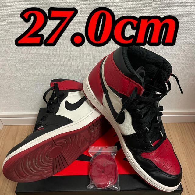 nike air jordan 1 retro high og bred