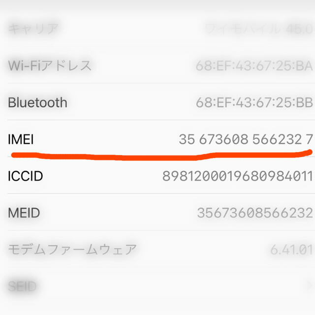 Apple - iPhone8plus 64G SIMフリーの通販 by TKHM☆｜アップルならラクマ 低価正規品