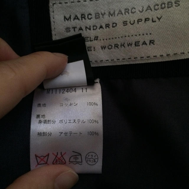 MARC BY MARC JACOBS(マークバイマークジェイコブス)のマークバイマークジェイコブス レディースのジャケット/アウター(トレンチコート)の商品写真
