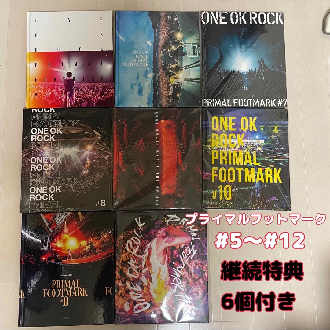 で公式に取扱 ONE OK ROCK プライマルフットマーク #12 - DVD