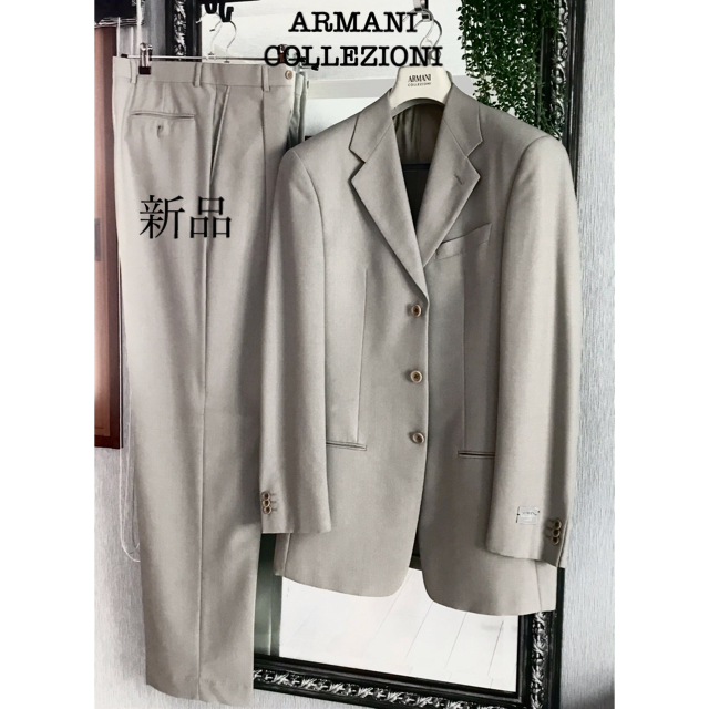 受注生産品】 ARMANI COLLEZIONI - 新品 紳士 アルマーニスーツ 46