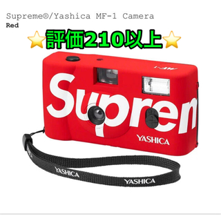 シュプリーム(Supreme)のSupreme®/Yashica MF-1 Camera 赤(フィルムカメラ)