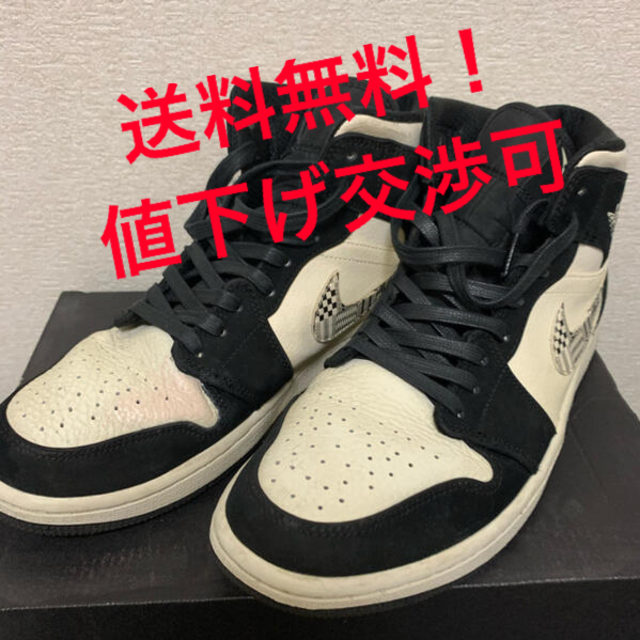 AIR JORDAN 1 EQUALITY MID