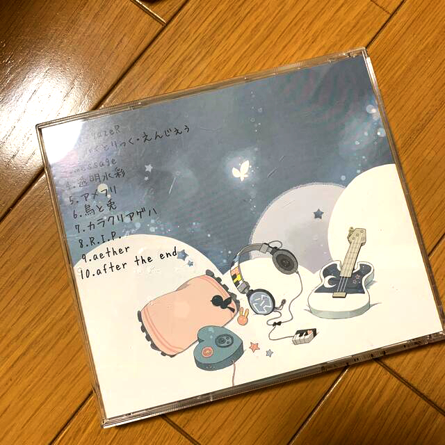 骨盤P 初音ミク アルバム エンタメ/ホビーのCD(ボーカロイド)の商品写真