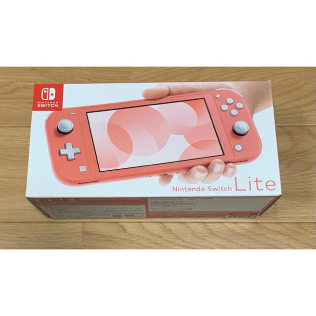 アウトレット直販店 Nintendo Switch Lite コーラルHDH-001 セット 携帯用ゲーム本体