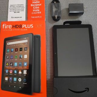 amazon fire HD8 plus　オマケ付き(タブレット)