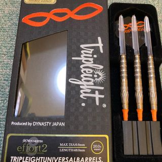 TRIPLEIGHT effot2 大和久明彦モデル(ダーツ)