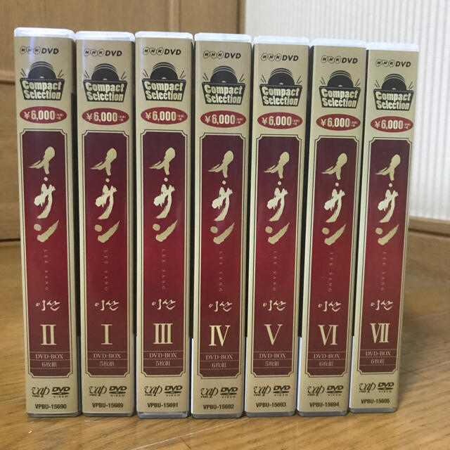 イサン コンパクトセレクション 全巻 DVD/ブルーレイ イサン コンパクトセレクション 全巻 DVD/ブルーレイ