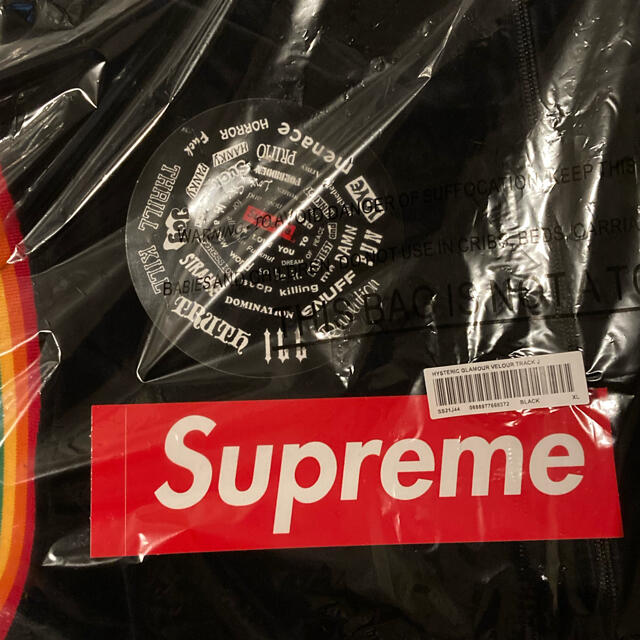 Supreme Hysteric Glamour velour jacket