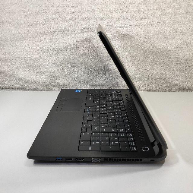 【極美品】TOSHIBA dynabook ノートパソコン i3 （705）