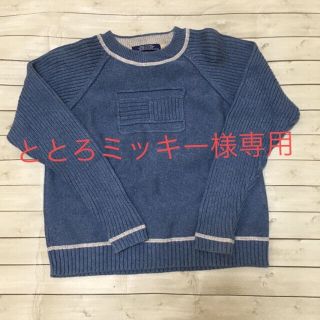 トミーヒルフィガー(TOMMY HILFIGER)の★ととろミッキー様専用★トミー・ヒルフィガー　キッズコットンセーター　7  (ニット)