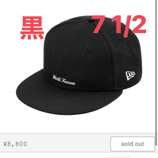 supreme Reverse Box Logo New Era®︎ Black