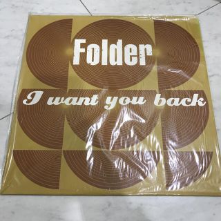 folder / i want you back レコード　アナログ　12インチ(ポップス/ロック(邦楽))