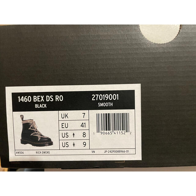 ドクターマーチン Dr.Martens リックオウエンス Rick Owens | www
