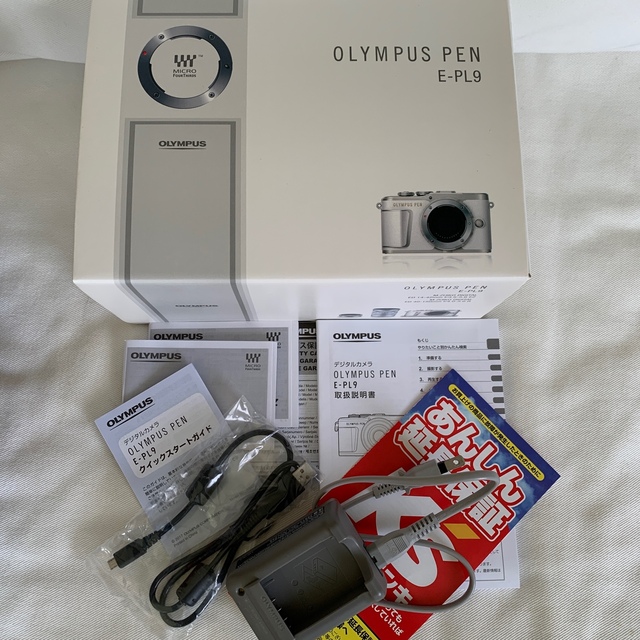 OLYMPUS(オリンパス)のOLYMPUS PEN E-PL9  ブラウン スマホ/家電/カメラのカメラ(ミラーレス一眼)の商品写真