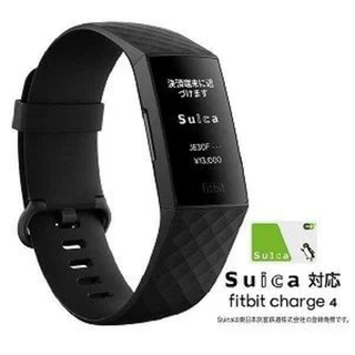 グーグル(Google)のSuica対応 GPS搭載 L/Sサイズ FITBIT Charge4 黒(腕時計(デジタル))