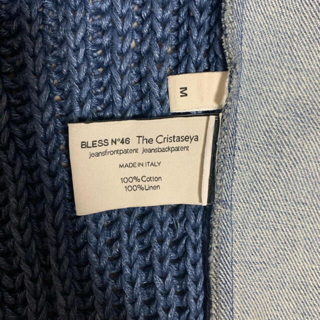 COMOLI クリスタセヤ ブレス デニムジャケットの通販 by ®️｜コモリならラクマ - cristaseya bless 日本製在庫