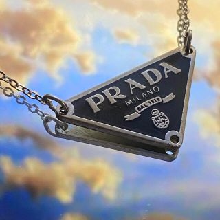 プラダ(PRADA)のプラダ　ネックレス（黒）(ネックレス)