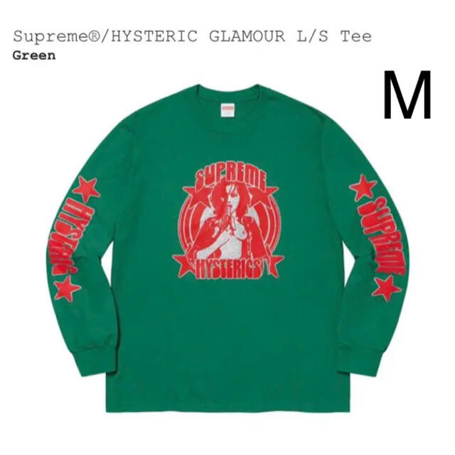 メンズsupreme hysteric glamour L/S M green