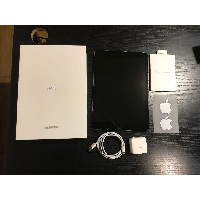 iPad 第7世代 32GB wifiモデル スペースグレイ 【オープニング 大放出