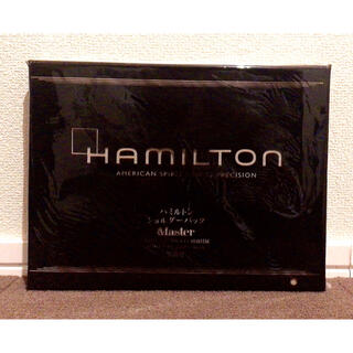 ハミルトン(Hamilton)のモノマスター2019年10月号付録　ハミルトン ショルダーバッグ(ショルダーバッグ)