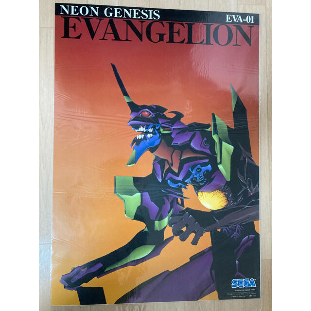 非売品】【激レア】新世紀エヴァンゲリオン ポスター 初号機暴走 非売品】【激レア】新世紀エヴァンゲリオン ポスター 初号機暴走